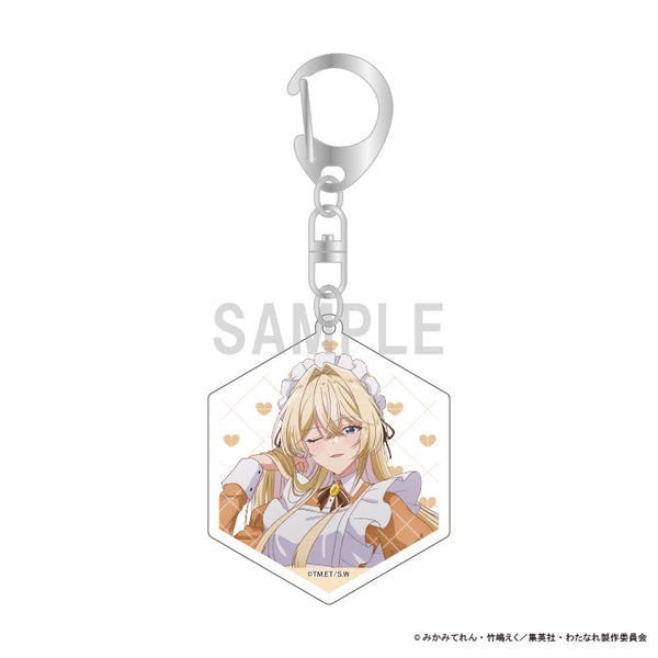 『わたしが恋人になれるわけないじゃん、ムリムリ!(※ムリじゃなかった!?)』アクリルキーホルダー 王塚 真唯 カラフルメイドver