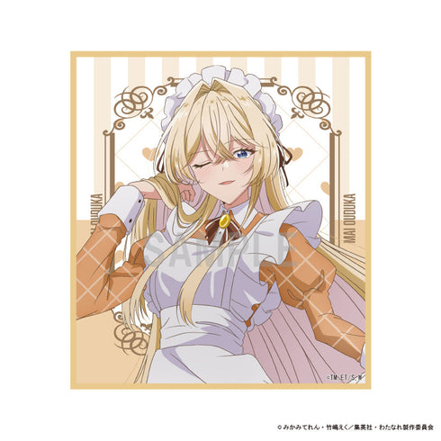 『わたしが恋人になれるわけないじゃん、ムリムリ!(※ムリじゃなかった!?)』ミニ色紙 王塚 真唯 カラフルメイドver