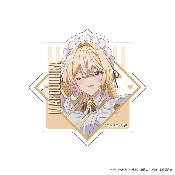 『わたしが恋人になれるわけないじゃん、ムリムリ!(※ムリじゃなかった!?)』アクリルマグネット 王塚 真唯 カラフルメイドver