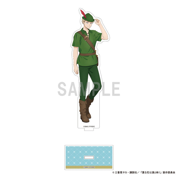 『薫る花は凛と咲く』アクリルスタンド 紬 凛太郎 ピーターパンコーデver