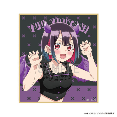 『ばっどがーる』ミニ色紙 優谷 優 小悪魔ver