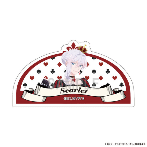 『最後にひとつだけお願いしてもよろしいでしょうか』アクリルメモクリップ スカーレット・エル・ヴァンディミオン アリスモチーフver