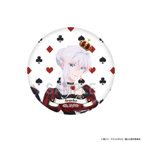 『最後にひとつだけお願いしてもよろしいでしょうか』缶バッジコレクション アリスモチーフver【BOX】