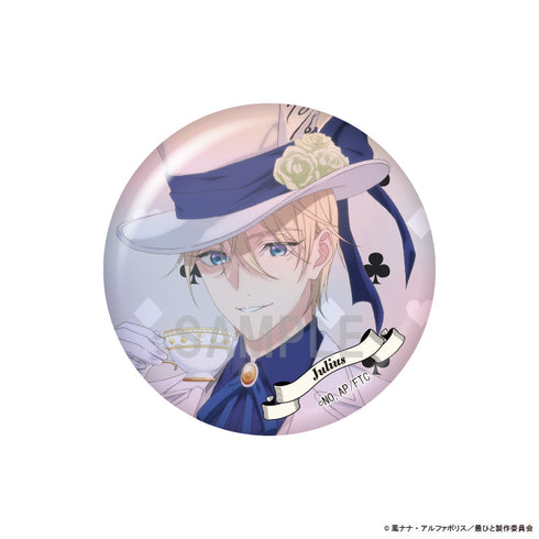 『最後にひとつだけお願いしてもよろしいでしょうか』缶バッジコレクション アリスモチーフver【BOX】