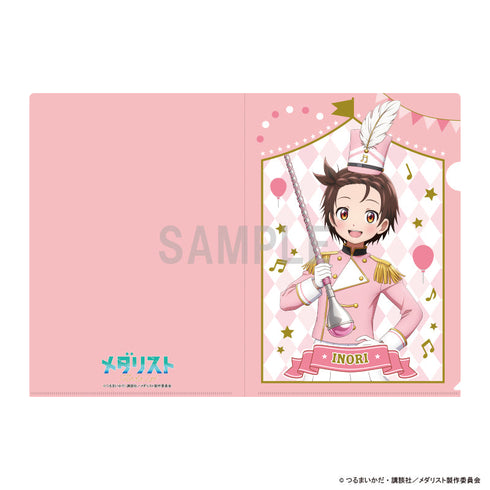 『メダリスト』クリアファイル 結束いのり マーチングバンドver