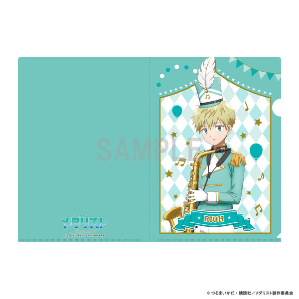 『メダリスト』クリアファイル 鴗鳥理凰 マーチングバンドver