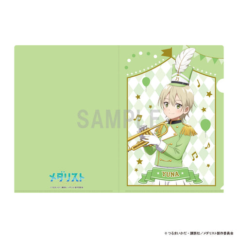 『メダリスト』クリアファイル 八木夕凪 マーチングバンドver