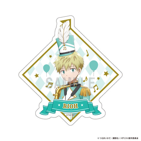 『メダリスト』ダイカットステッカー 鴗鳥理凰 マーチングバンドver