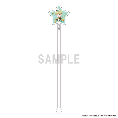 『メダリスト』アクリルマドラー 鴗鳥理凰 マーチングバンドver