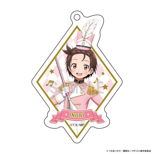 『メダリスト』アクリルキーホルダーコレクション マーチングバンドver【BOX】