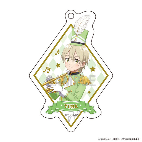 『メダリスト』アクリルキーホルダーコレクション マーチングバンドver【BOX】