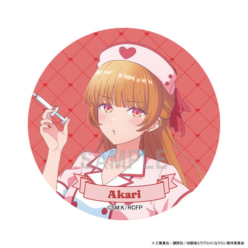 『幼馴染とはラブコメにならない』缶バッジコレクション ナースver【BOX】