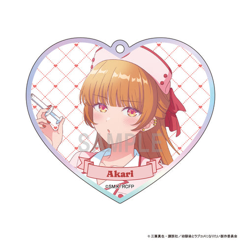 『幼馴染とはラブコメにならない』アクリルキーホルダーコレクション ナースver【BOX】