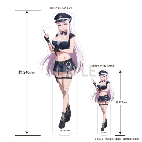 《魔都精兵的奴隸2》BIG壓克力立牌 羽前 京香 警官版