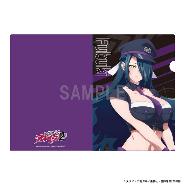 《魔都精兵的奴隶2》文件夹 东 风舞希 警官版