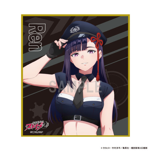 《魔都精兵的奴隸2》迷你色紙 山城 戀 警官版