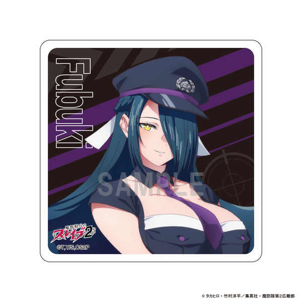 《魔都精兵的奴隶2》亚克力杯垫 东 风舞希 警官版