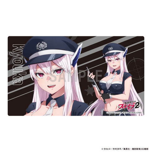 "Slave of the Demon City Elite 2" Rubber Mat: Kyoka Uzen (Police Officer Version)