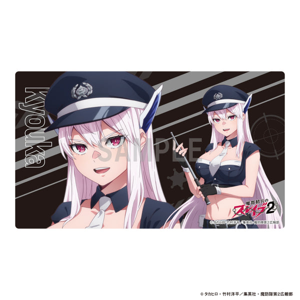 "Slave of the Demon City Elite 2" Rubber Mat: Kyoka Uzen (Police Officer Version)
