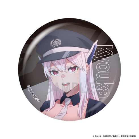 《魔都精兵的奴隸2》徽章收藏組 警官版【盒裝】