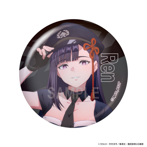 《魔都精兵的奴隸2》徽章收藏組 警官版【盒裝】