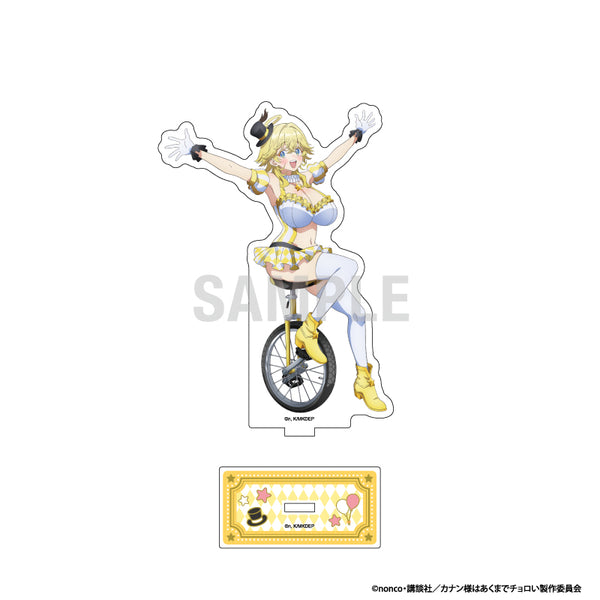『カナン様はあくまでチョロい』アクリルスタンド ジャンヌ サーカスver