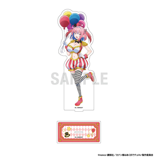『カナン様はあくまでチョロい』BIGアクリルスタンド 高潔カナン サーカスver