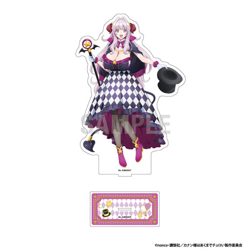 『カナン様はあくまでチョロい』BIGアクリルスタンド リリム・ゼブル サーカスver