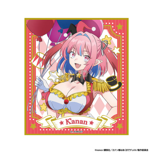 『カナン様はあくまでチョロい』ミニ色紙 高潔カナン サーカスver