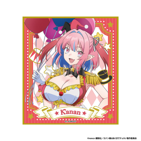 『カナン様はあくまでチョロい』ミニ色紙 高潔カナン サーカスver