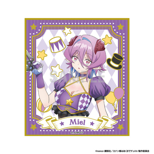 『カナン様はあくまでチョロい』ミニ色紙 ミエル・ゼブル サーカスver