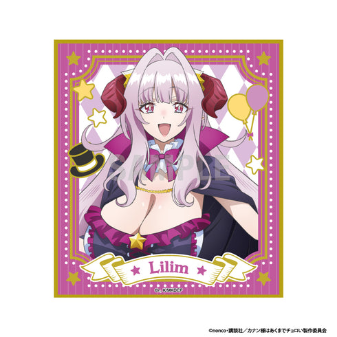 『カナン様はあくまでチョロい』ミニ色紙 リリム・ゼブル サーカスver