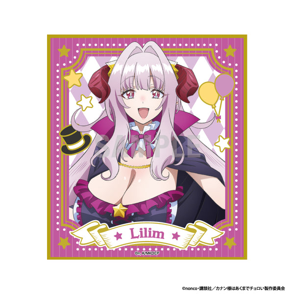 『カナン様はあくまでチョロい』ミニ色紙 リリム・ゼブル サーカスver