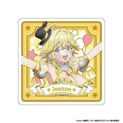 『カナン様はあくまでチョロい』アクリルコースター ジャンヌ サーカスver