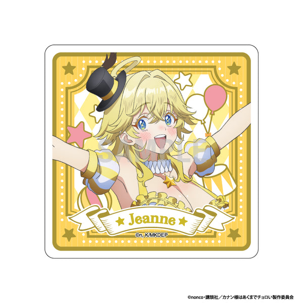『カナン様はあくまでチョロい』アクリルコースター ジャンヌ サーカスver