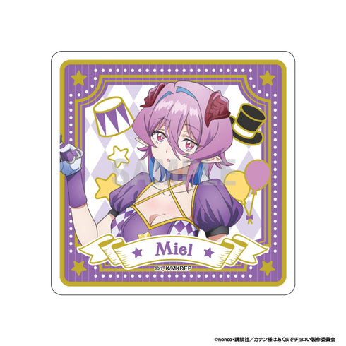 『カナン様はあくまでチョロい』アクリルコースター ミエル・ゼブル サーカスver