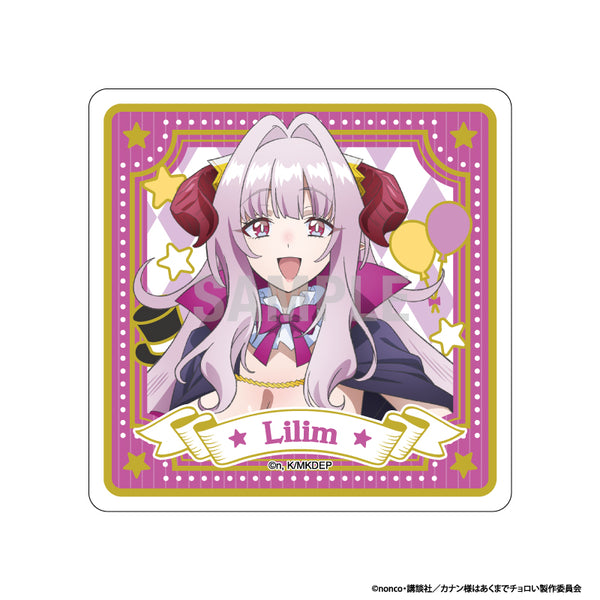 『カナン様はあくまでチョロい』アクリルコースター リリム・ゼブル サーカスver