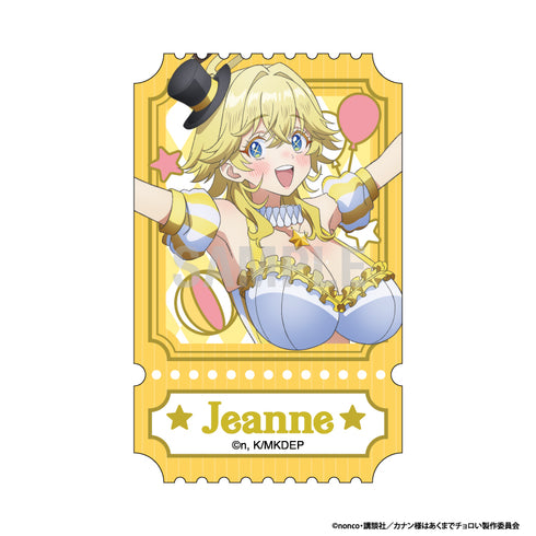 『カナン様はあくまでチョロい』ダイカットステッカー ジャンヌ サーカスver