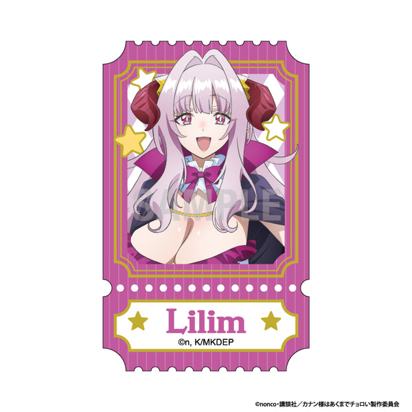 『カナン様はあくまでチョロい』ダイカットステッカー リリム・ゼブル サーカスver