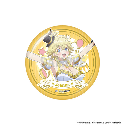 『カナン様はあくまでチョロい』缶バッジコレクション サーカスver【BOX】