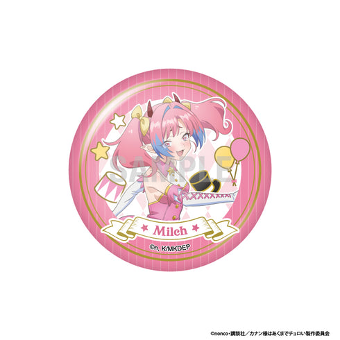 『カナン様はあくまでチョロい』缶バッジコレクション サーカスver【BOX】