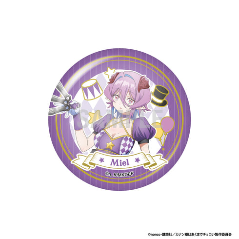 『カナン様はあくまでチョロい』缶バッジコレクション サーカスver【BOX】