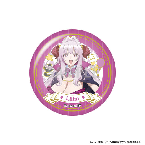 『カナン様はあくまでチョロい』缶バッジコレクション サーカスver【BOX】