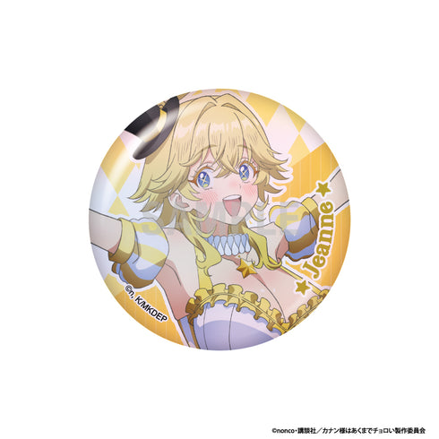 『カナン様はあくまでチョロい』缶バッジコレクション サーカスver【BOX】