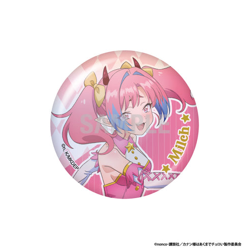 『カナン様はあくまでチョロい』缶バッジコレクション サーカスver【BOX】