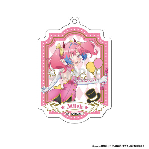 『カナン様はあくまでチョロい』アクリルキーホルダーコレクション サーカスver【BOX】