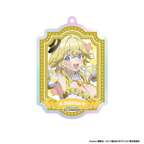 『カナン様はあくまでチョロい』アクリルキーホルダーコレクション サーカスver【BOX】