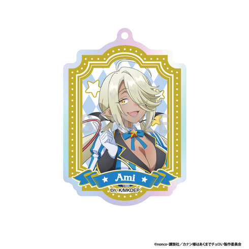 『カナン様はあくまでチョロい』アクリルキーホルダーコレクション サーカスver【BOX】