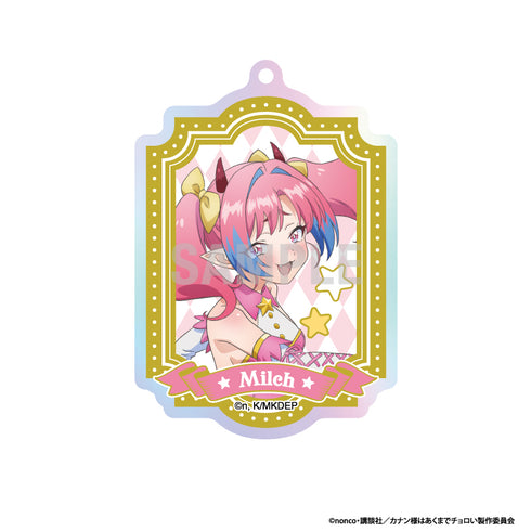 『カナン様はあくまでチョロい』アクリルキーホルダーコレクション サーカスver【BOX】