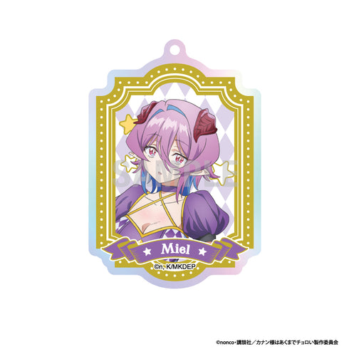 『カナン様はあくまでチョロい』アクリルキーホルダーコレクション サーカスver【BOX】
